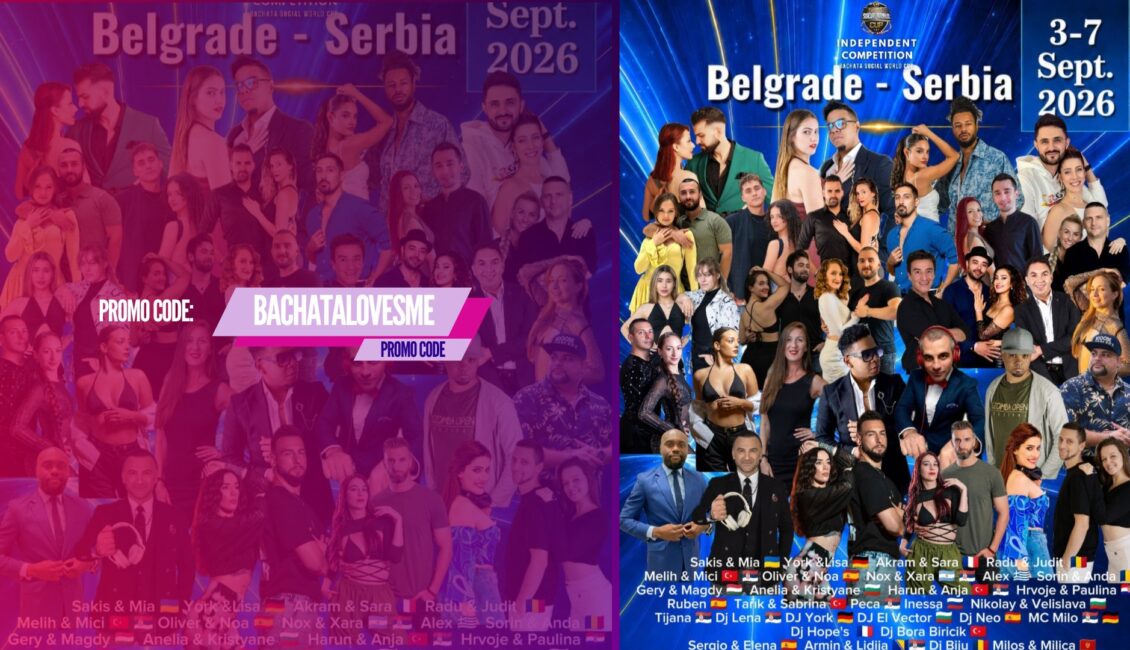 Varijanta Belgrade September 2026