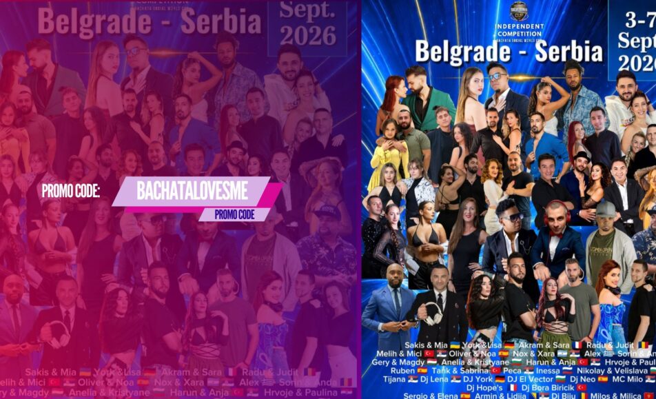 Varijanta Belgrade September 2026